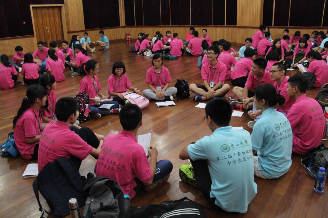 yl9193永利集团第二届广东乡镇地区中学生夏令营圆满举行