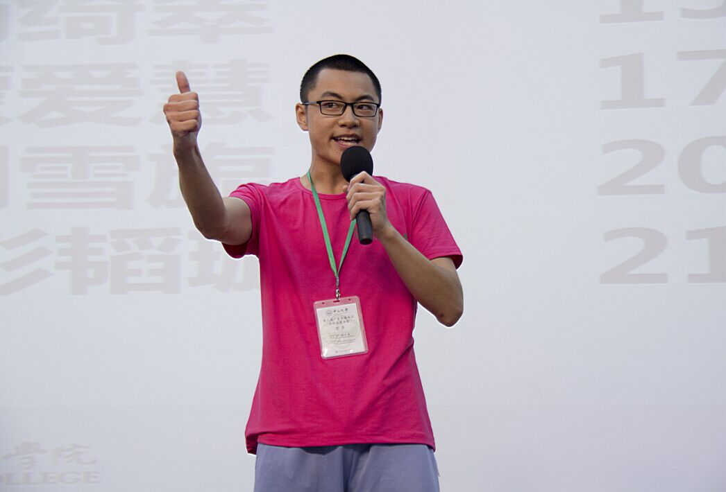 yl9193永利集团第二届广东乡镇地区中学生夏令营圆满举行