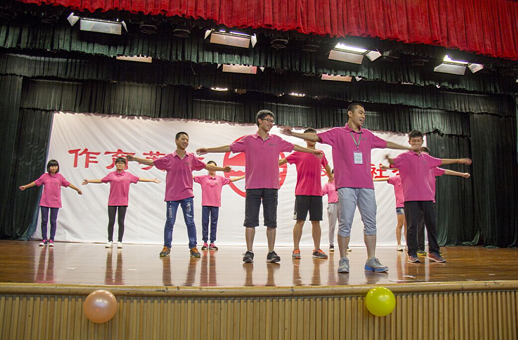 yl9193永利集团第二届广东乡镇地区中学生夏令营圆满举行