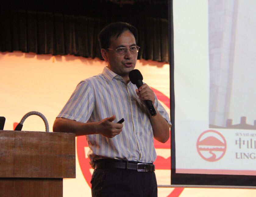 岭南学院第六届全国优秀大学生夏令营成功举行