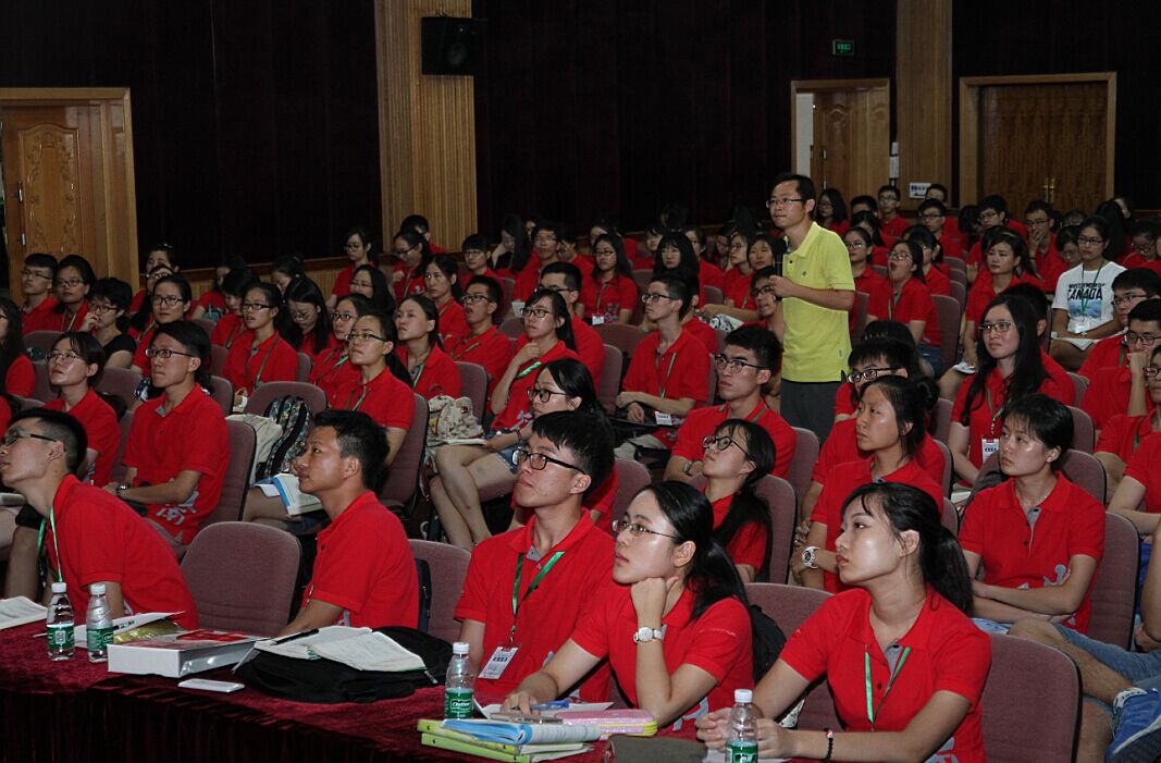 岭南学院第六届全国优秀大学生夏令营成功举行