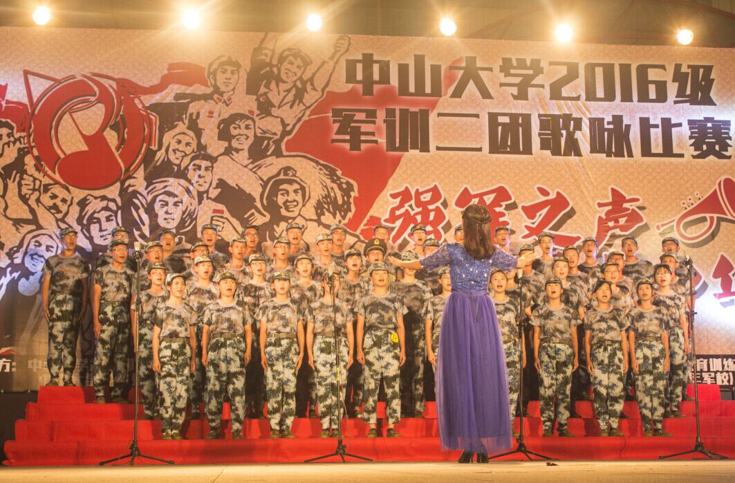 军魂在岭南——我院新生摘得珠海校区2016级军训歌咏比赛桂冠