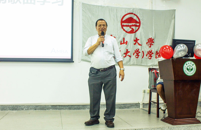 院史教育与岭南歌曲学习会在珠海校区举行