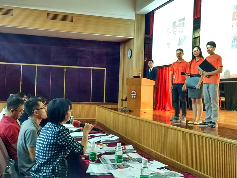 2016年第四届“走进社会”广东农村调研总结会顺利举行