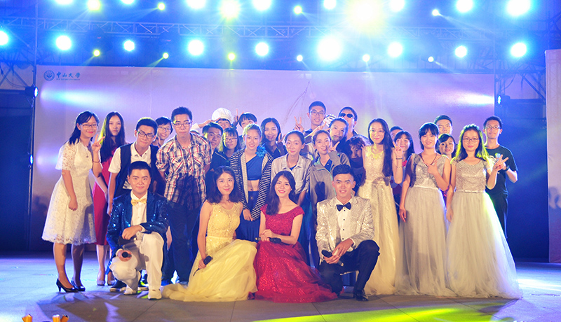 “承风启航”2016级本科生迎新晚会顺利举行