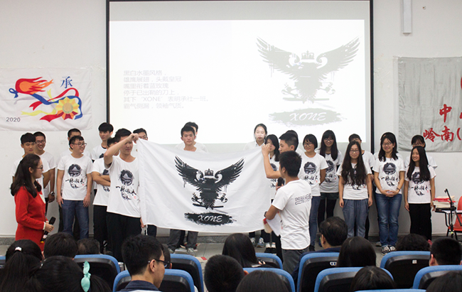 我院2016年班级形象大赛暨岭南歌曲合唱比赛顺利举行