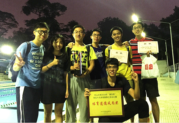 我院健儿在“康乐杯”系列体育赛事中勇创佳绩