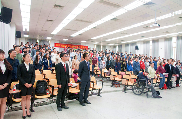 2016年“蔡辉甫先生纪念奖学金”颁奖仪式举行