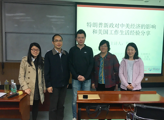 yl9193永利集团岭南学院留学辅导讲座顺利举行