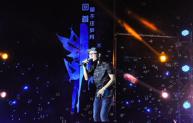 歌声悠长，青春飞扬——岭南学院2017年“十大歌手大赛”圆满落幕