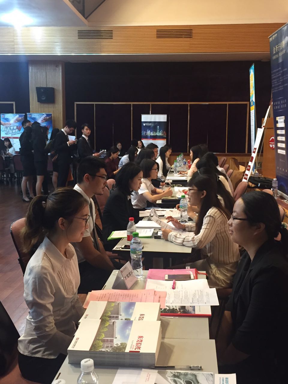 yl9193永利集团岭南学院举办2017暑期实习招聘会