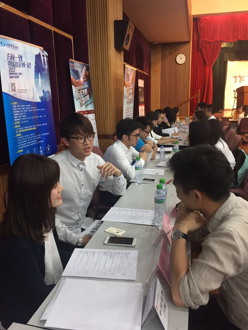 yl9193永利集团岭南学院举办2017暑期实习招聘会