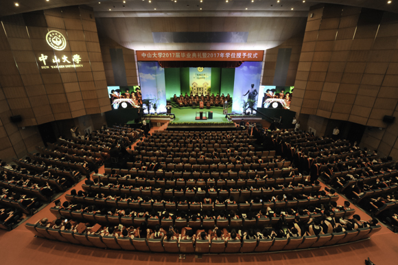 恪社：挥手作别康乐园，心怀家国闯天下