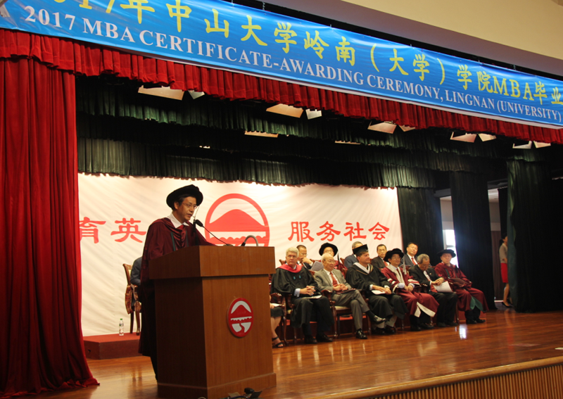 祁军：MBA=Morality，Beauty，Aggressive