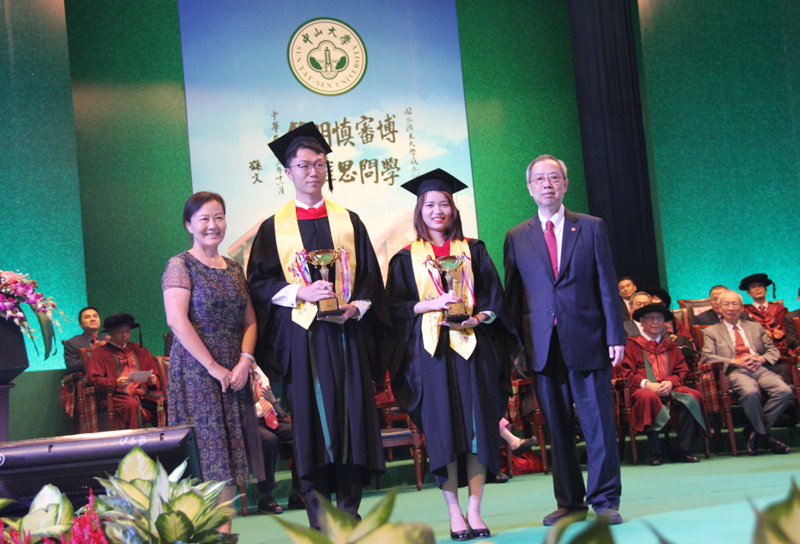 以梦为马，不负岭南——2017年毕业庆典隆重举行