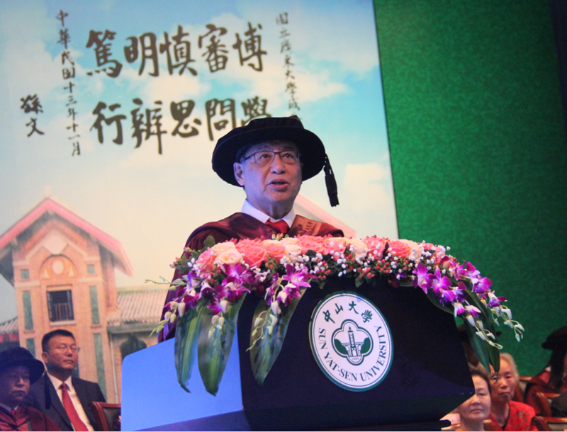 刘明康：做不一样的事—— Live Now, Unbounded!