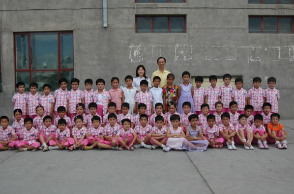 刘明康：做不一样的事—— Live Now, Unbounded!