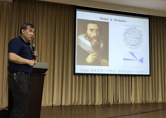 刘明康：做不一样的事—— Live Now, Unbounded!