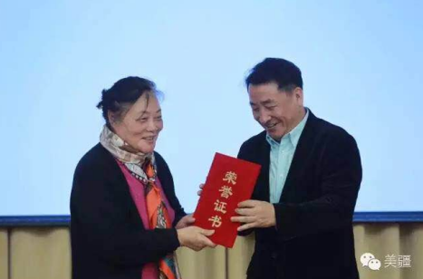 刘明康：做不一样的事—— Live Now, Unbounded!