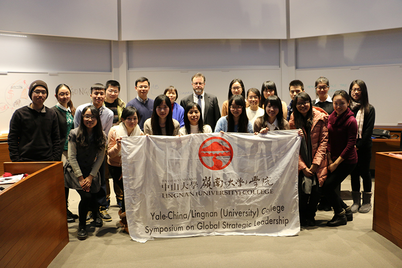 第四期“雅礼-岭南全球领导力项目”美国之行圆满落幕