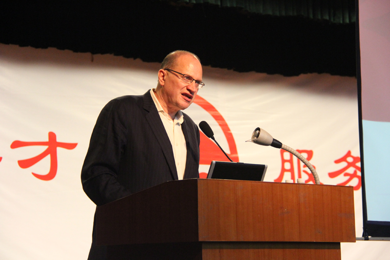 友邦保险集团首席执行官 Mark Tucker访问我院