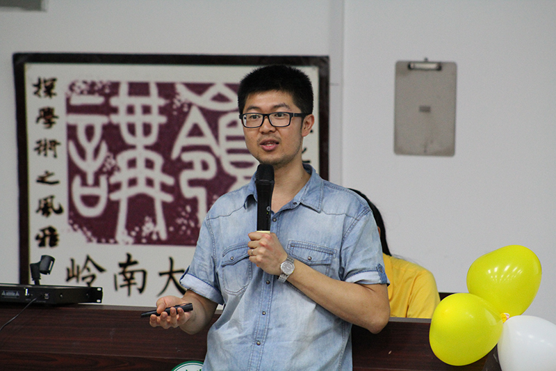 第36期岭南大讲堂博雅教育系列讲座举行