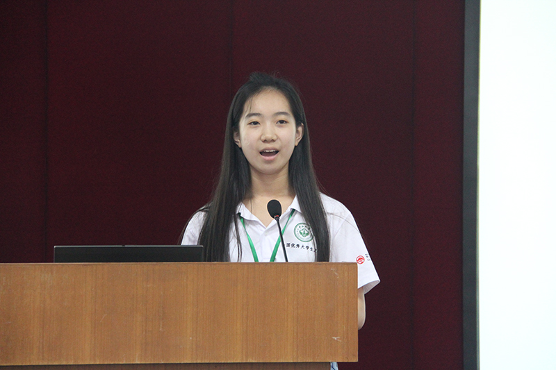 岭南学院第五届全国优秀大学生夏令营举行