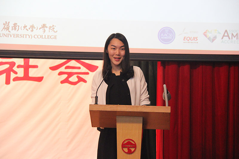 岭南学院2015“广东农村调研”项目启动