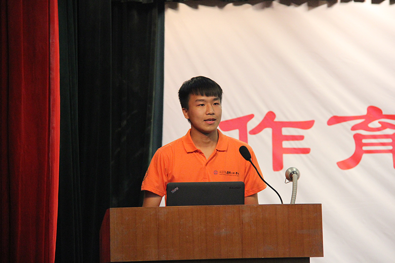 岭南学院2015“广东农村调研”项目启动