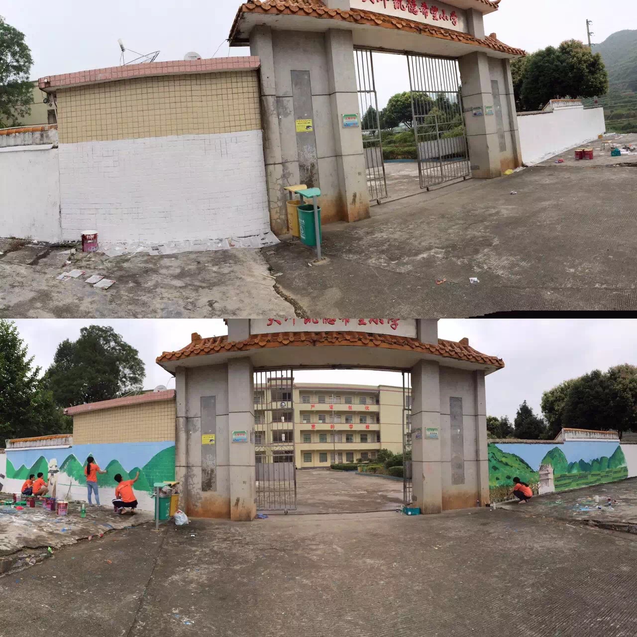 2015年第三届“走进社会”广东农村调研顺利举行