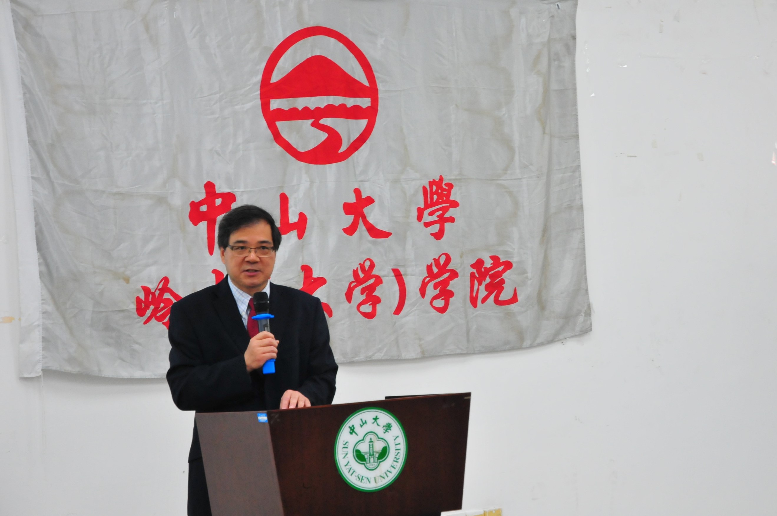 【2016迎新】我院2016级本科生迎新大会隆重举行