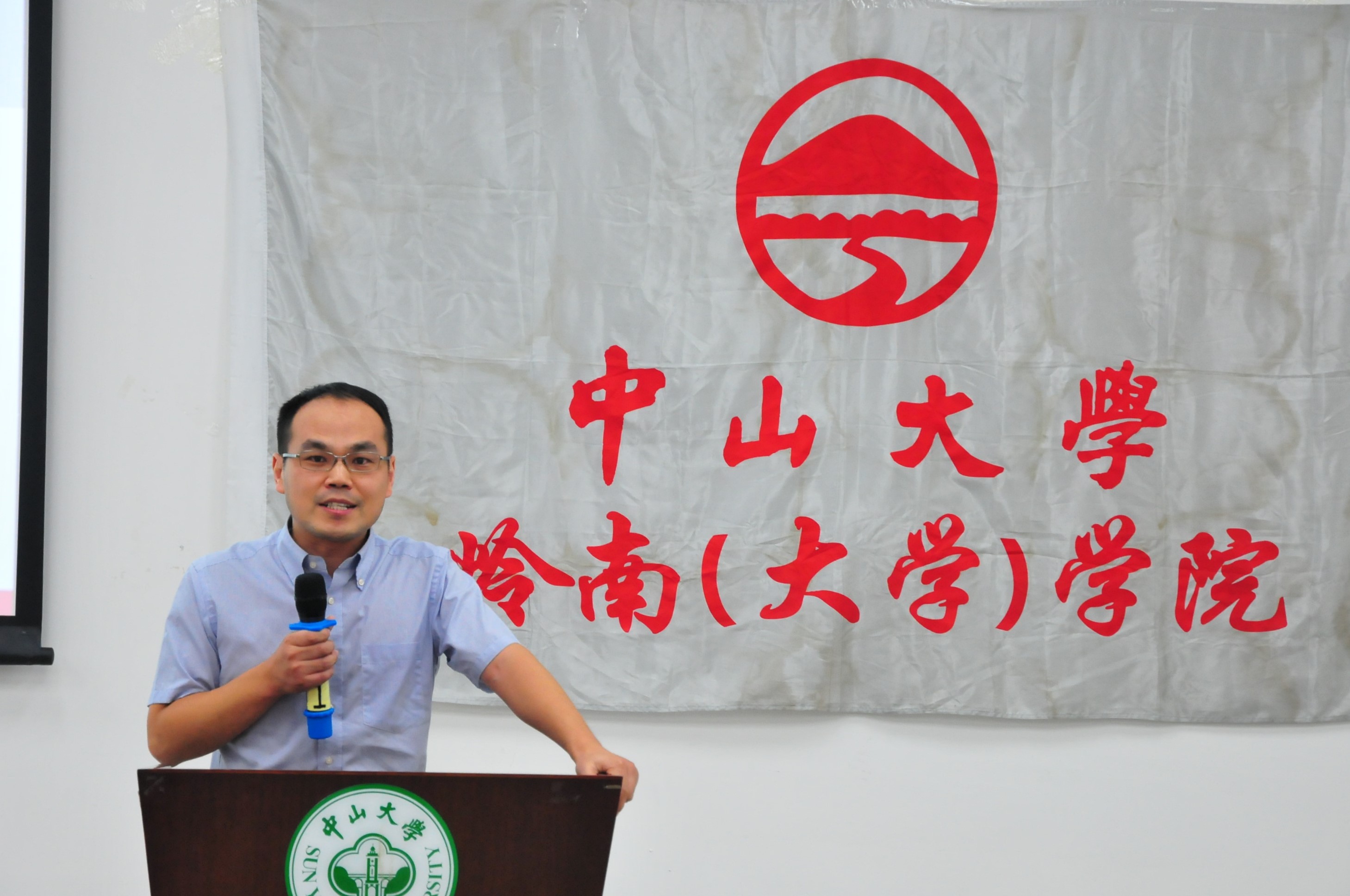 【2016迎新】我院2016级本科生迎新大会隆重举行