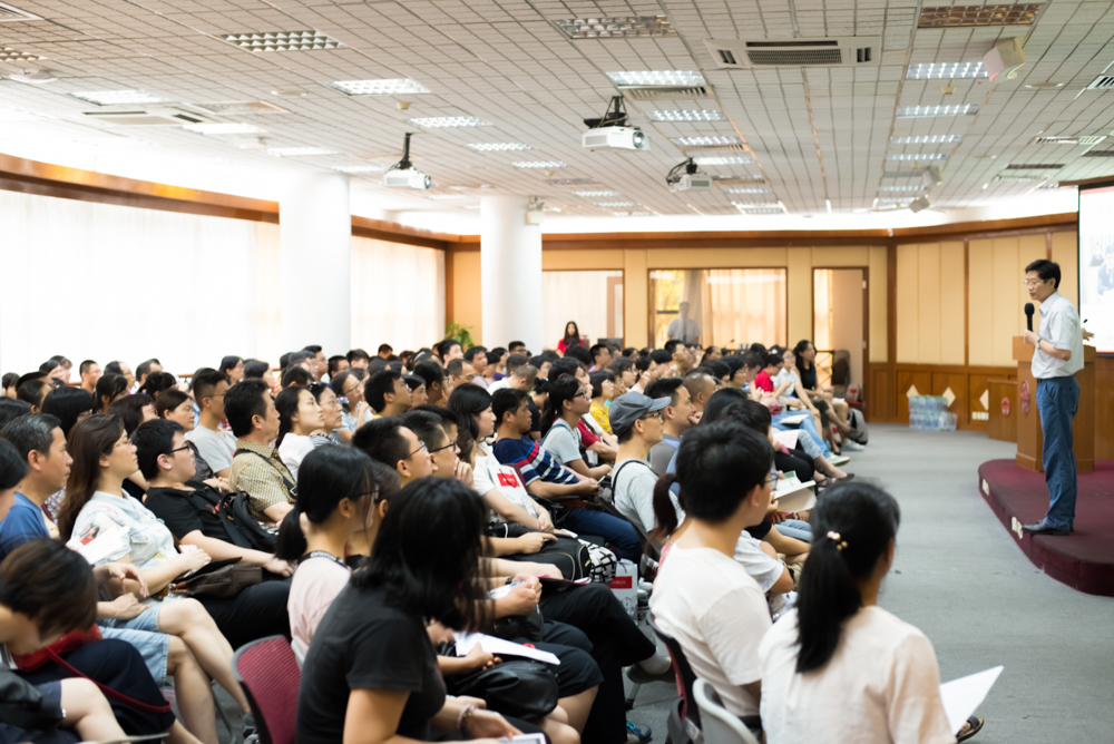 “相约岭南，点燃理想”——第六届岭南体验日顺利举行